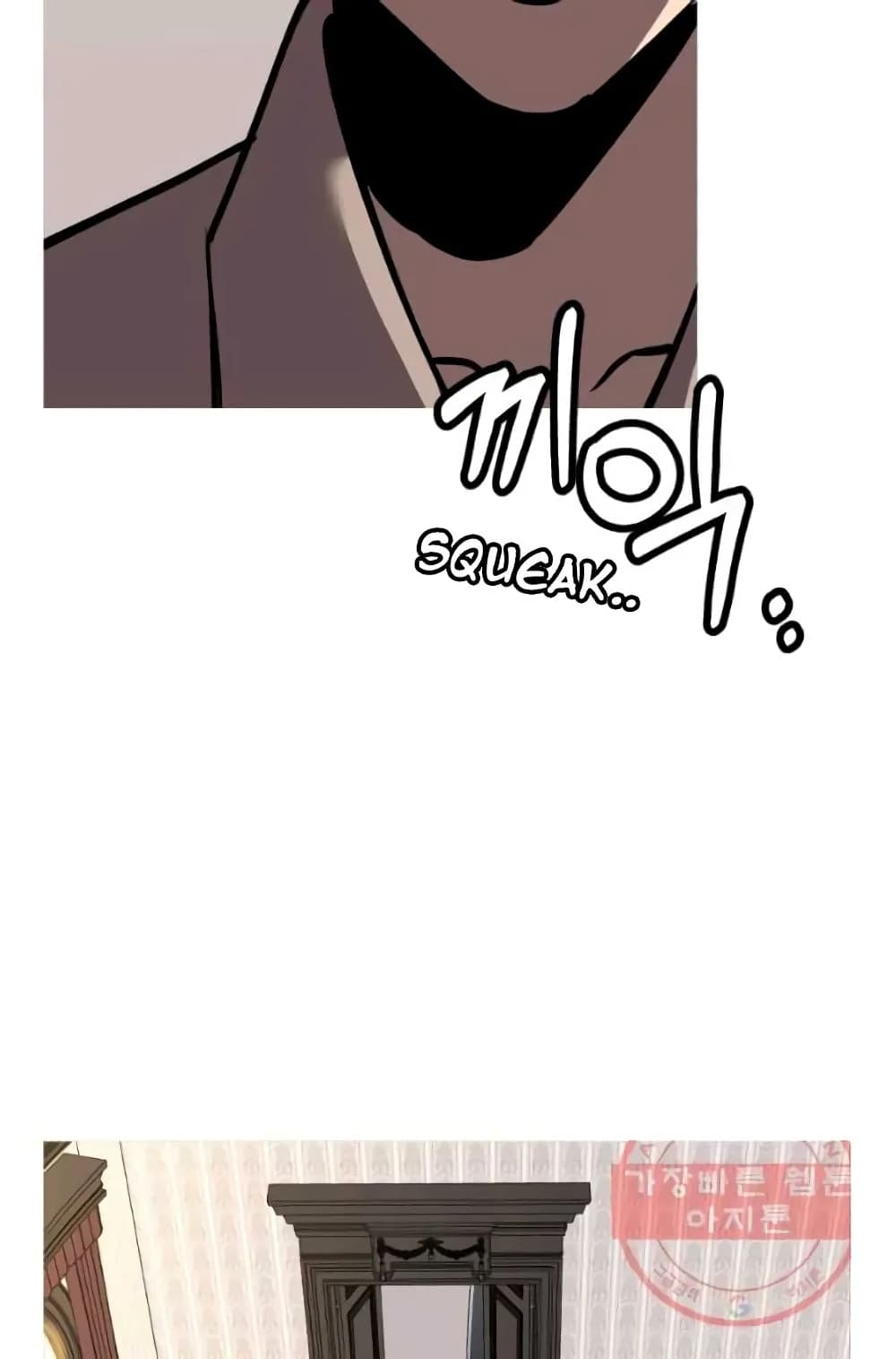 The Story of a Low Rank Soldier Becoming a Monarch 58 (12)